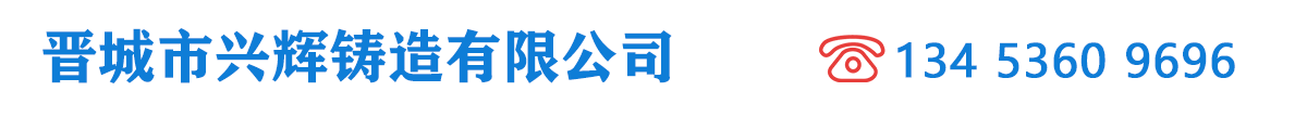 新鄉(xiāng)市宏達(dá)振動(dòng)設(shè)備有限責(zé)任公司